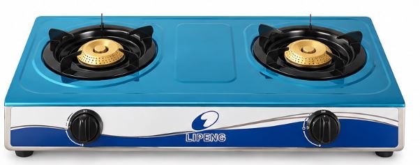 BW2501 - 2 BURNER GAS STOVE