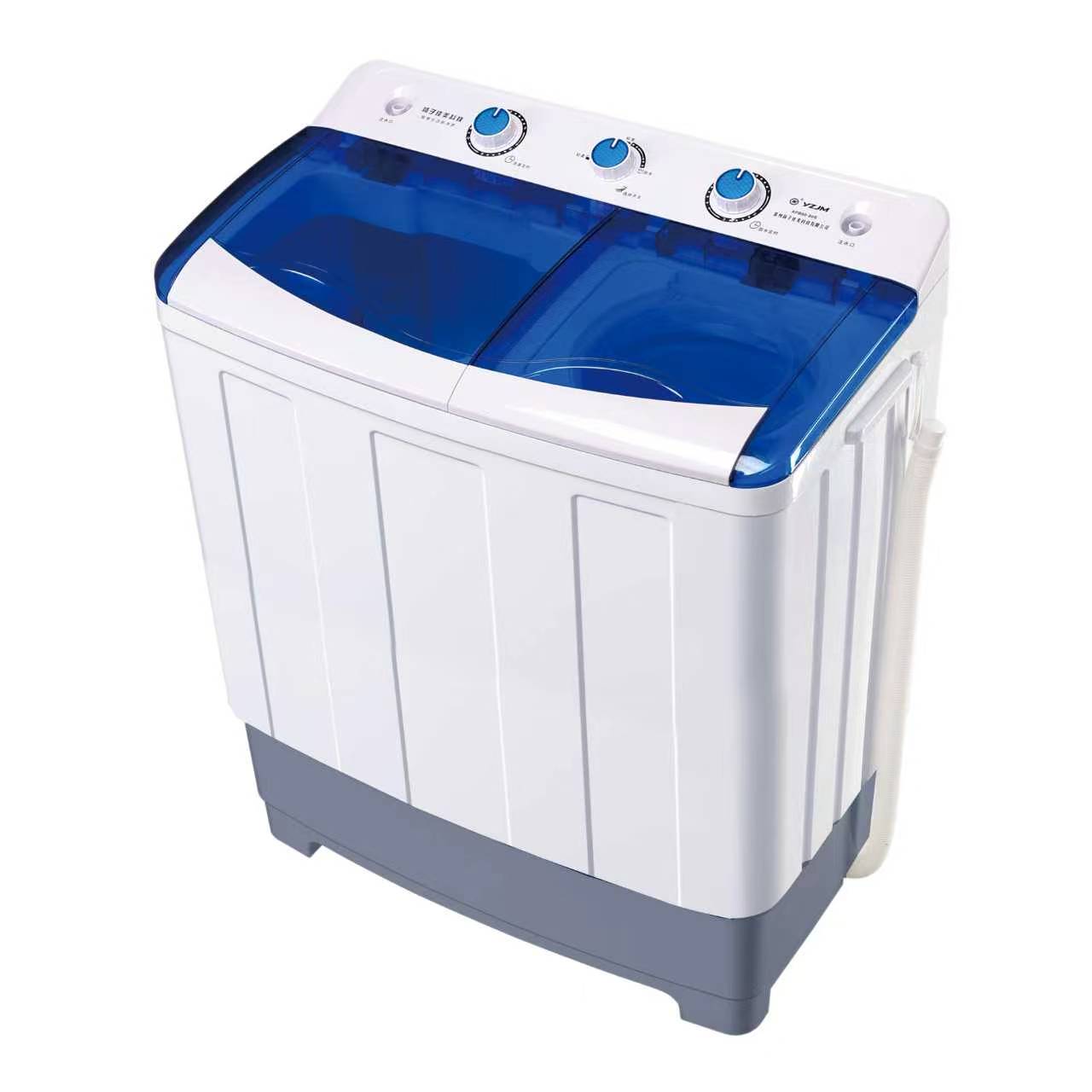 XPB78-8S WASHING MACHINE