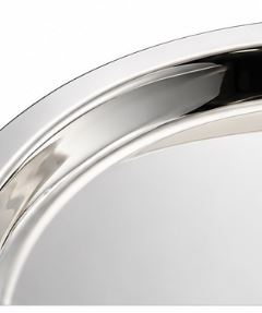 ZT101T - SERVING TRAY