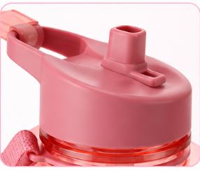 RGB003 - TUMBLER SHIPPER BOTTLE