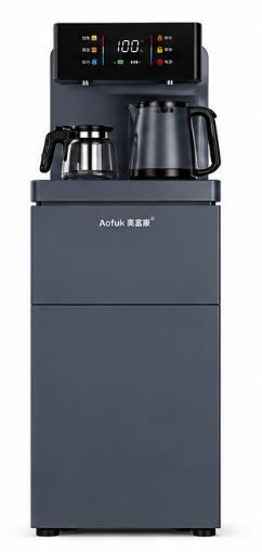 AFK-1199-3 - WATER DISPENSER