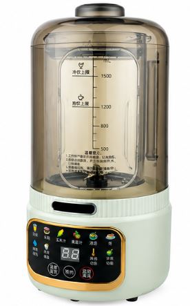 HC-B800 BLENDER