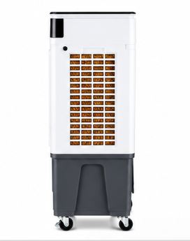 ACF-23AR Portable Air Cooler
