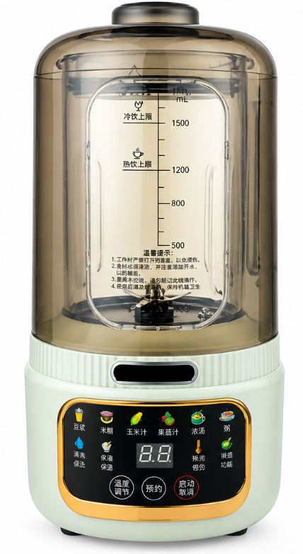 HC-B800 BLENDER