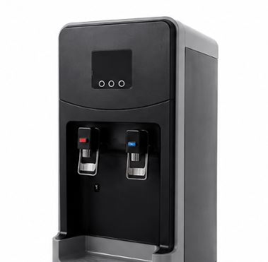20L ATMOSPHERIC WATER GENERATOR