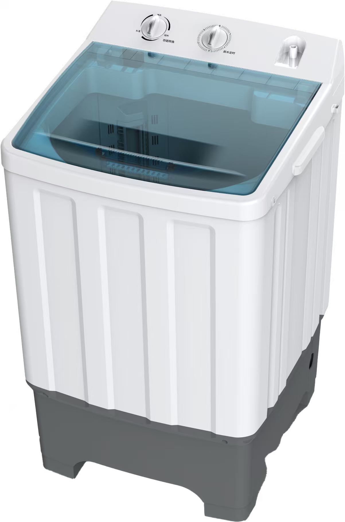 XPB130-8 - WASHING MACHINE